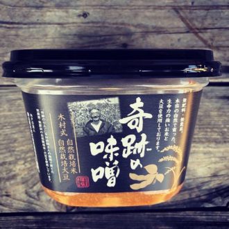 まだまだ止まりません‼️...