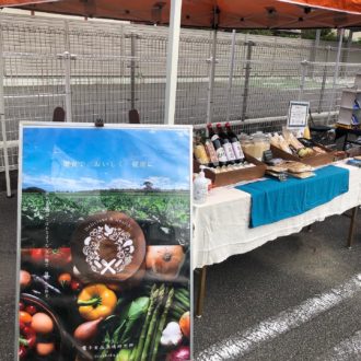 明日はといろマルシェに出店😊...
