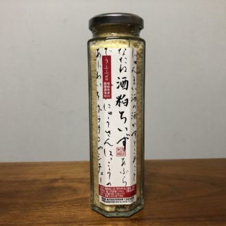 寺田本家さんより酒粕ちいず入荷致しました✨...