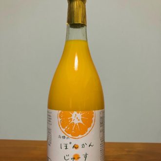 ぽんかんじゅーす入荷🍹...