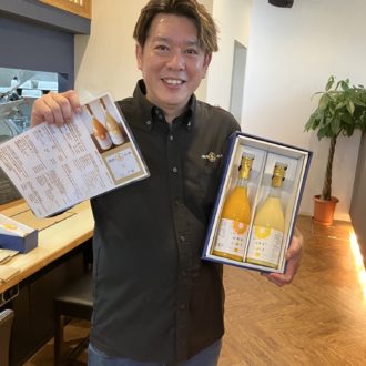 お取扱い開始🍊✨...