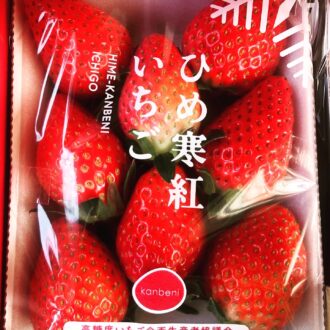 今年もこの季節がやってきました🍓...