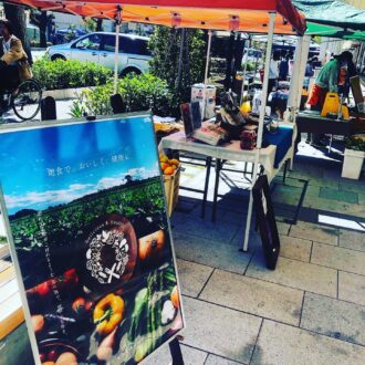 昨日はありがとうございました✨...