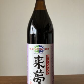 夏に向けての準備🌻...