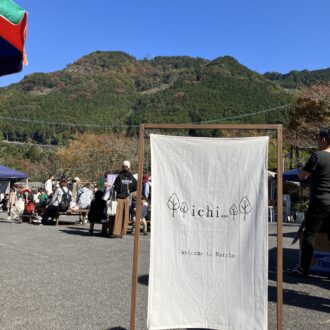 今月の出店情報✨...