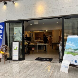 砥部町アンテナショップ✨...