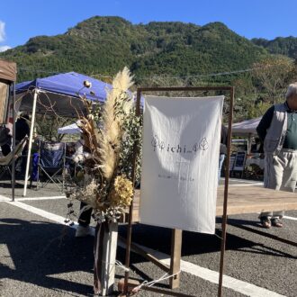 本日はichi 494マルシェに出店✨...