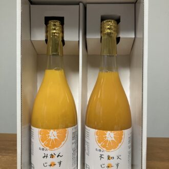 柑橘ジュースセットもオススメ🎁...