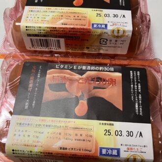 今週も入荷致しました✨...