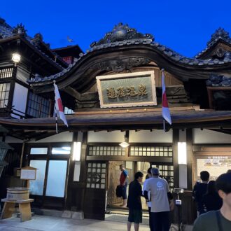 ふるさとでのお盆休み♨️✨...