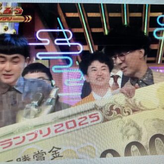 おめでとうございます㊗️🎊✨...