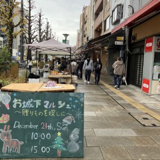 本日日曜日はお城下マルシェに出店♪🍊...
