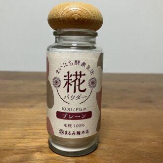 再入荷致しました✨